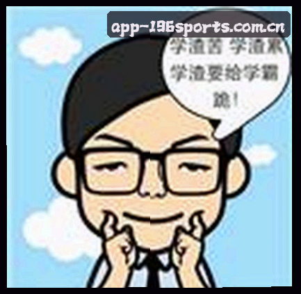 张磊